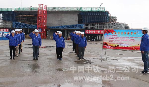 桓集高速二分部 桓集高速二分部