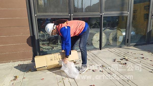 清理地面垃圾 清理地面垃圾
