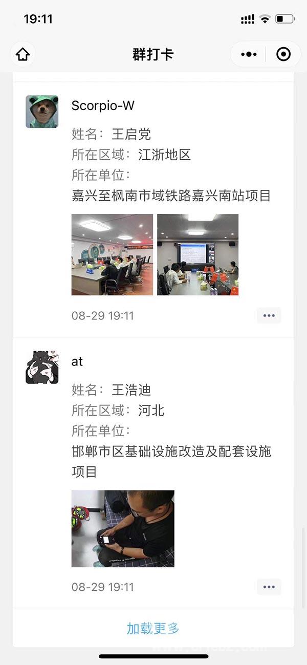 b3fea382f7e6dc03340b240237ae459 b3fea382f7e6dc03340b240237ae459