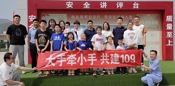 bdded30e538104dc5670d5d54f046f0 bdded30e538104dc5670d5d54f046f0