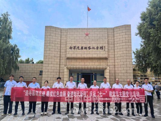 acac8ec5e21b004293f5554096e0ccae acac8ec5e21b004293f5554096e0ccae