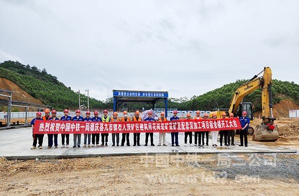 2、合影留念 2、合影留念