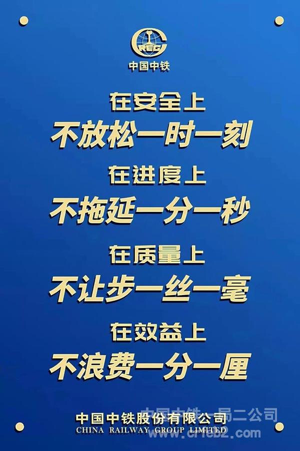 “四不”理念 “四不”理念