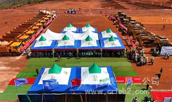 mmexport1712657696595 mmexport1712657696595