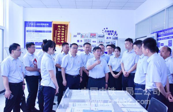 參觀項(xiàng)目駐地