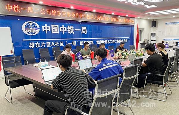 MKN3M4IP5E~52RONKL~$V$M MKN3M4IP5E~52RONKL~$V$M