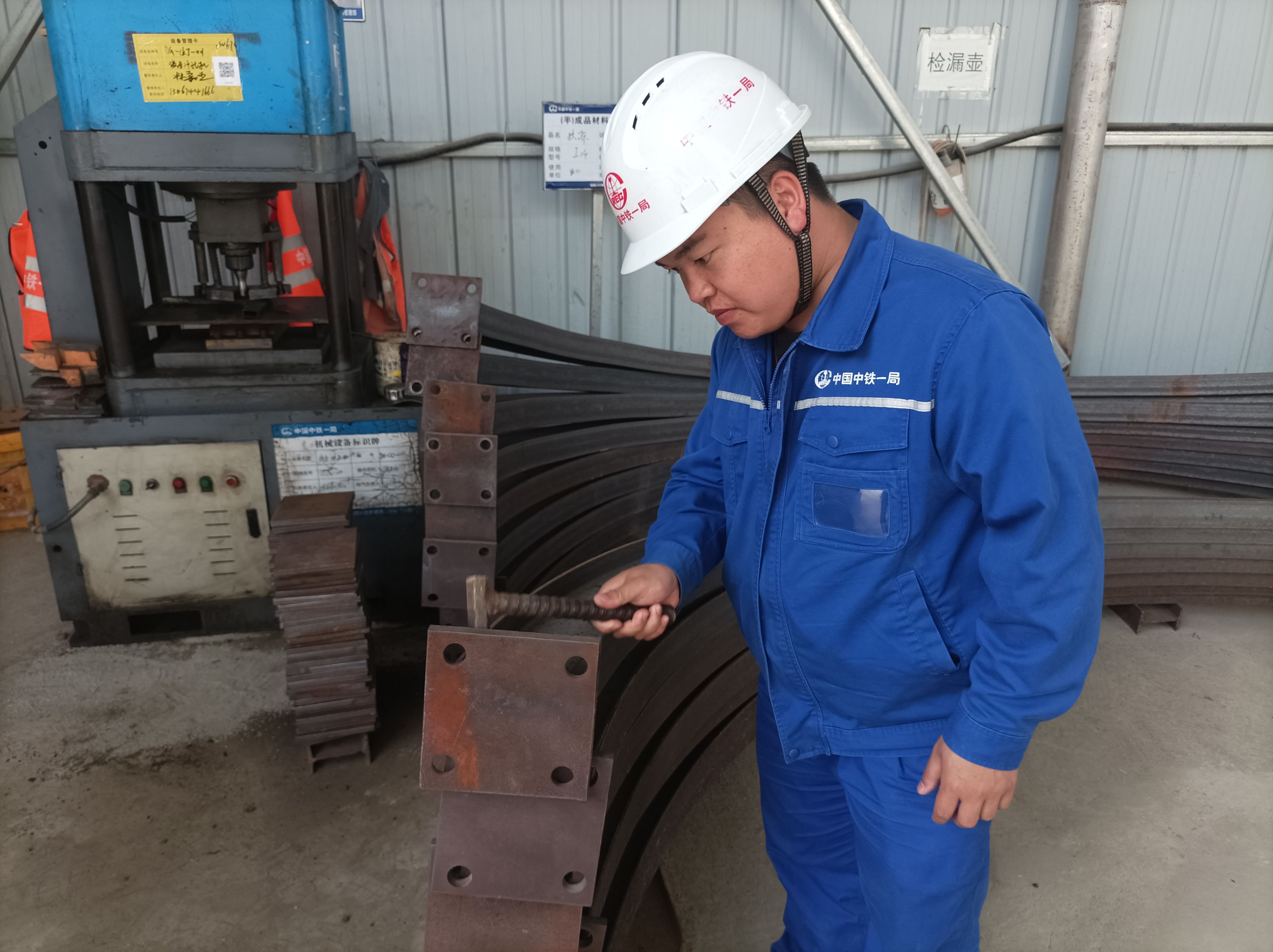 08fdb4446805b7479512ce87713373d