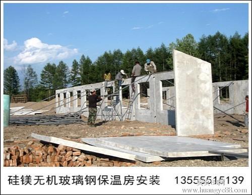 吉林長(zhǎng)春松原舒蘭白城豬舍雞舍保溫板批發(fā)銷售