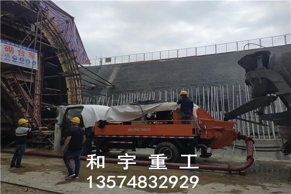 松原混凝土泵銷售和宇重工混凝土輸送泵銷售移動(dòng)電話是多少