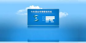 直銷獎(jiǎng)金結(jié)算軟件價(jià)位 迪納斯是規(guī)模最大的直銷獎(jiǎng)金結(jié)算軟件服務(wù)商