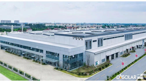 光伏項目 索比光伏網