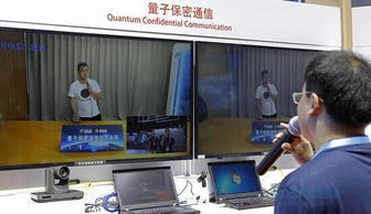 2017外媒聚焦 中國科技崛起的十大熱點與上海信息安全軟件開發(fā)的機(jī)遇