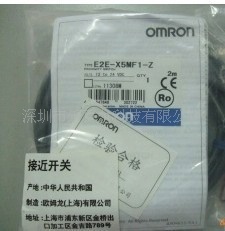 歐姆龍E2E-X2ME1系列接近開(kāi)關(guān) 型號(hào)詳解與應(yīng)用指南