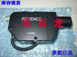基恩士LT-9511VM微測(cè)量?jī)x激光傳感器現(xiàn)貨供應(yīng)——樂(lè)百龍專(zhuān)業(yè)服務(wù)