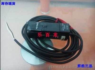 基恩士全新原裝單線(xiàn)單元放大器LV-52 工業(yè)自動(dòng)化的精準(zhǔn)之選
